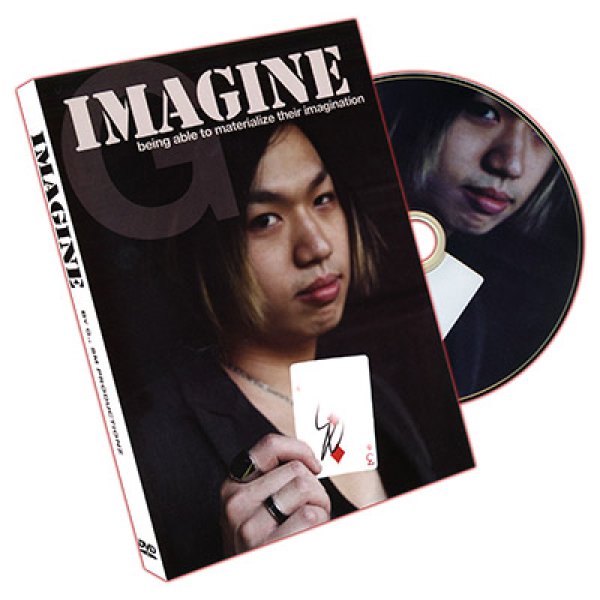 画像1: Imagine (1)