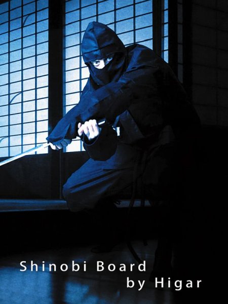 画像1: Shinobi Board (1)