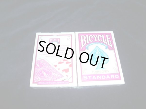 画像1: Bicycle Fuchsia (1)