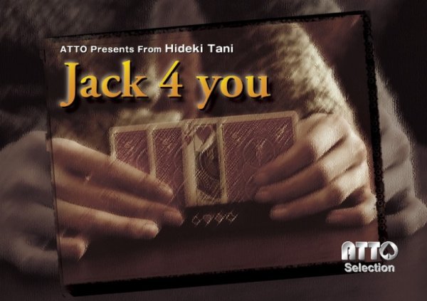 画像1: Jack 4 you (1)