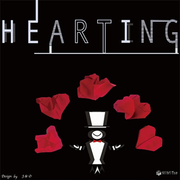 画像1: Hearting by Way & Himitsu  (1)