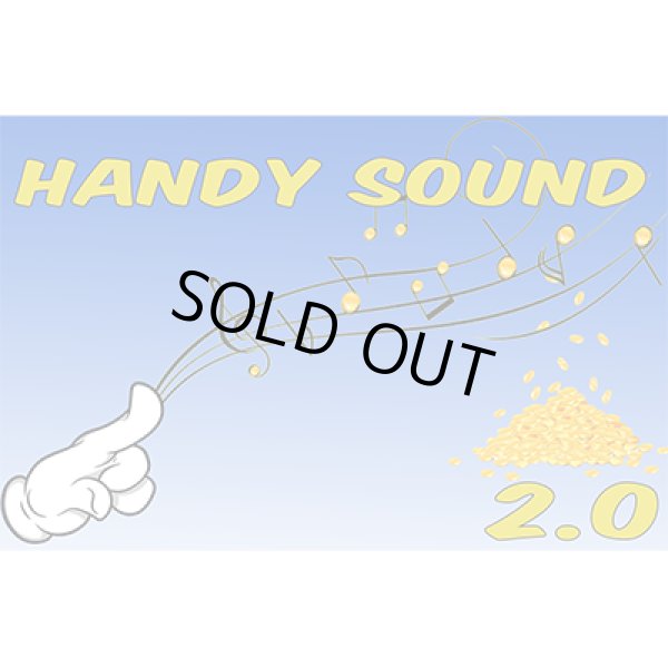 画像1: Handy Sound 2.0 (Coin Sounds  Loud)  (1)