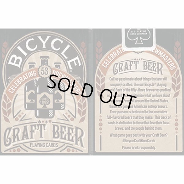 画像1: Bicycle Craft Beer Deck (1)