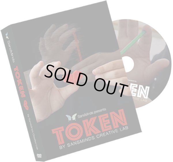 画像1: Token (DVD and Gimmick) (1)