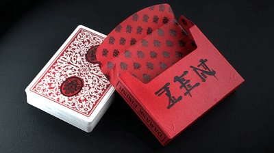 画像1: Royal Zen Playing Cards（赤）