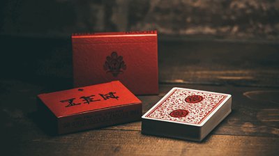 画像2: Royal Zen Playing Cards（赤）