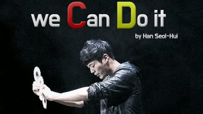 画像2: we Can Do it