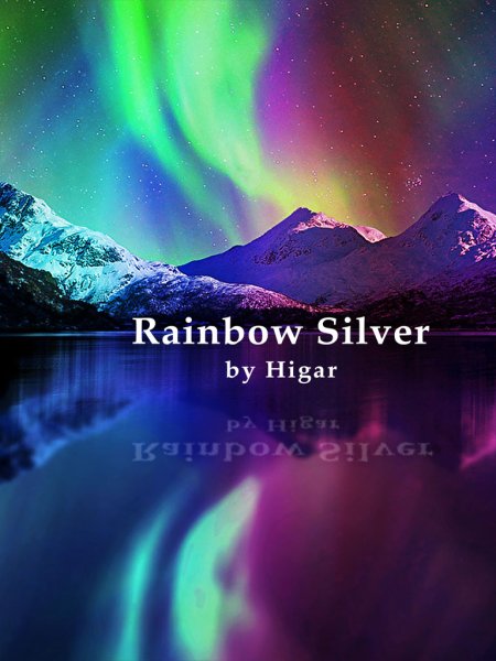 画像1: Rainbow Silver (1)