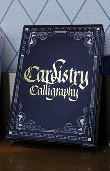 画像1: Cardistry x Calligraphy Golden Foil Limited Edition Playing Cards (1)