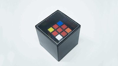 画像1: Cube  Impossible