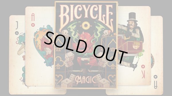 画像1: Bicycle Magic Playing Cards by Prestige Playing Cards (1)