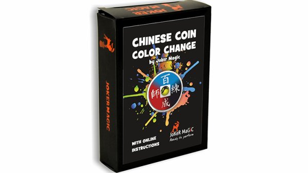 画像1: Chinese Coin Color Change (Gimmicks and Online Instructions) (1)