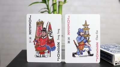 画像2: Limited Edition Water Margin Playing Cards