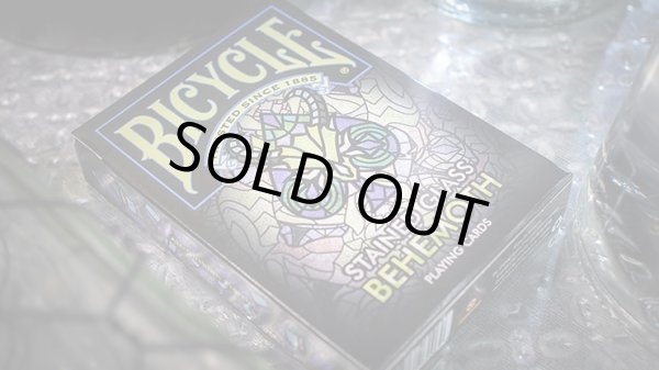 画像1: Bicycle Stained Glass Behemoth Playing Cards (1)