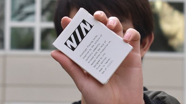 画像1: Prototype Playing Cards by vin (1)