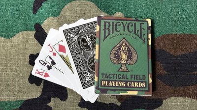 画像1: Bicycle Tactical Field　V3