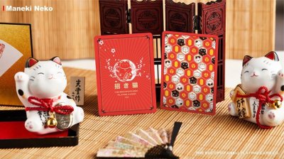 画像1: Bicycle Maneki Neko (RED) Playing Cards