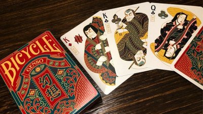 画像1: Bicycle Genso Green Playing Cards