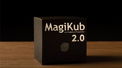 画像3: MAGIKUB 2.0 by Federico Poeymiro