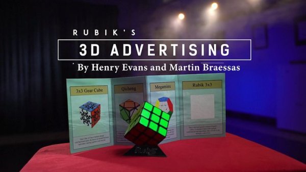 画像1: Rubik's Cube 3D Advertising (Gimmicks and Online Instructions) (1)