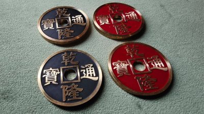 画像2: HCC Coin Set by N2G