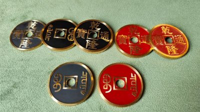 画像1: HCC Coin Set by N2G