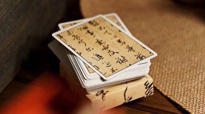 画像1: MYNOC Japan Edition Playing Cards