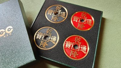 画像3: HCC Coin Set by N2G