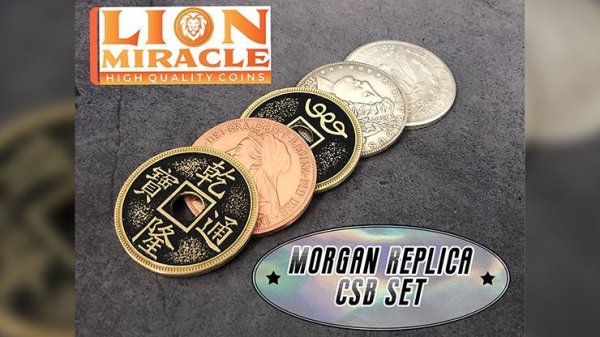 画像1: MORGAN REPLICA CSB Set by Lion Miracle (1)