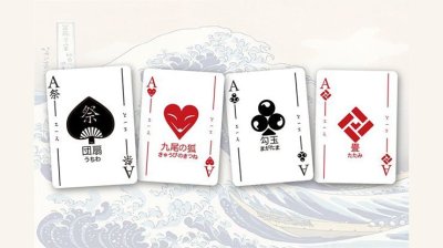 画像3: Matsuri Playing Cards