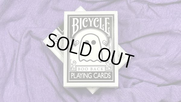 画像1: Bicycle Boo Back Playing Cards (Grey) (1)