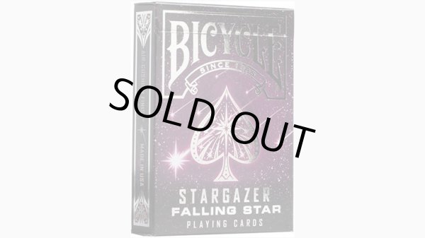 画像1: Bicycle Stargazer Falling Star (1)
