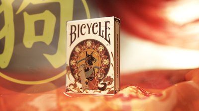 画像3:  Bicycle Chinese Zodiac Playing Cards 