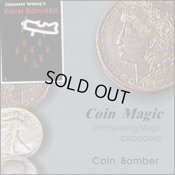 画像1: Coin Bomber (1)