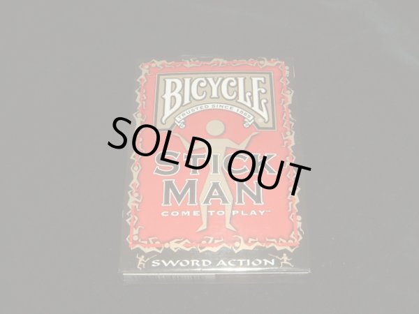 画像1: BICYCLE STICKMAN ANIMATED (1)