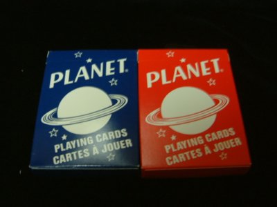 画像1: Planet Cards