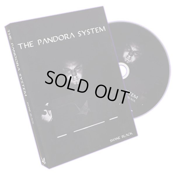 画像1: The Pandora System (1)